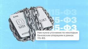 5 кредитов: что делать и как правильно действовать в Колеса даром