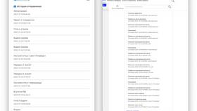 Авито Доставка и Xmail: что это в Колеса даром
