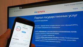Что нового в госуслугах в Колеса даром