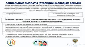 Что относится к транзакции в Колеса даром