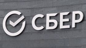 Что такое паи в Сбербанке в Колеса даром
