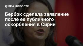 Что такое публичное заявление в Колеса даром