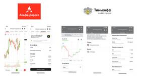 Что такое сверхлимит по карте Tinkoff Platinum в Колеса даром