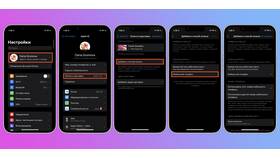 Как активировать и использовать подарочную карту Apple в Колеса даром