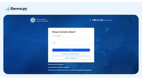 Как добавить электронную подпись в ФНС в Колеса даром