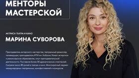 Как использовать красоту: практическое руководство в Колеса даром