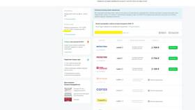 Как купить полис ОСАГО в интернете в Колеса даром