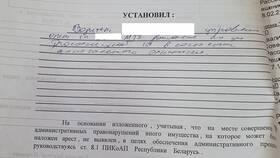Как наложить арест на автомобиль