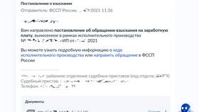 Как оформить справку о заработной плате в Колеса даром