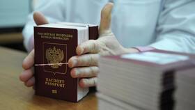 Как оплатить госпошлину за загранпаспорт через Госуслуги в Колеса даром