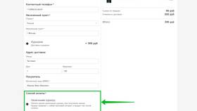 Как оплатить неоплаченный заказ в Колеса даром