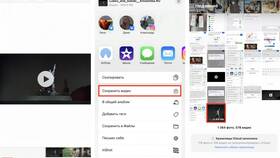 Как передать видео с iPhone на MacBook в Колеса даром