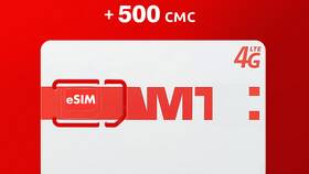 Как перенести номер на eSIM в МТС в Колеса даром