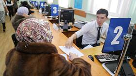 Как перевести пенсионное дело в другой регион в Колеса даром