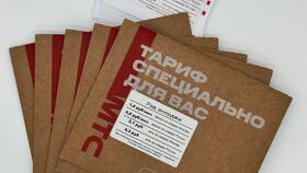 Как подключить Red Energy от МТС в Колеса даром