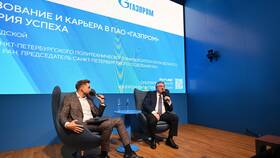 Как попасть на работу в Газпром в Колеса даром