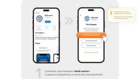 Как работать с программой 