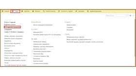 Как работодатель оплачивает больничный лист в Колеса даром