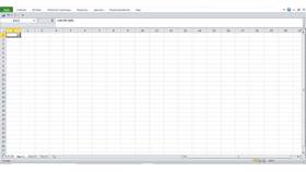 Как рассчитать скидку в Microsoft Excel в Колеса даром