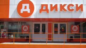 Как собрать Тирекса в магазинах Дикси в Колеса даром