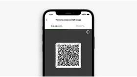 Как создать QR-код для оплаты через Сбербанк в Колеса даром
