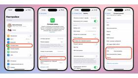 Как улучшить скорость интернета Yota на телефоне в Колеса даром