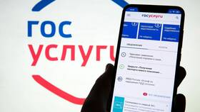 Как узнать номер ЕГРН земельного участка в Колеса даром