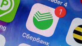 Как вернуть деньги через Сбербанк Онлайн в Колеса даром
