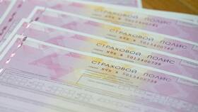 Как внести изменения в полис ОСАГО в Колеса даром
