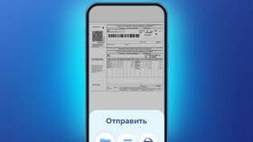 Как войти в ВТБ Онлайн в Колеса даром