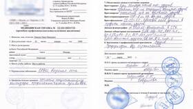 Как выглядит справка 100 военнослужащего для выплаты в Колеса даром