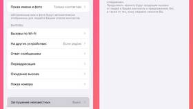Как заблокировать чужой номер МТС в Колеса даром