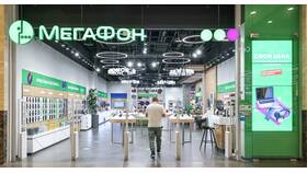 Как заблокировать SIM-карту МегаФон в Колеса даром
