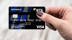 Как заказать именную дебетовую карту ВТБ в Колеса даром