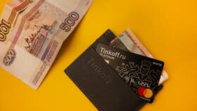 Как закрыть кредитную карту Тинькофф в Колеса даром