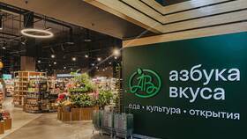 Каталог и цены в 