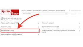 КБ Кошелек: что это в Колеса даром