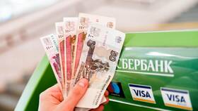 Когда можно снимать деньги с карты Сбербанка в Колеса даром
