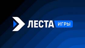 Леста Суд: что будет с аккаунтами в Колеса даром
