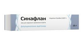 Мазь Синафлан: инструкция по применению в Колеса даром