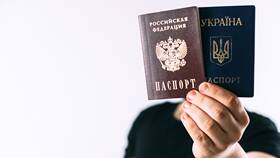 Паспорт ЛНР: порядок получения и особенности в Колеса даром