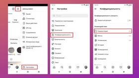 Почему аккаунт в Instagram отключен в Колеса даром