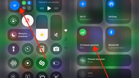 Почему на iPhone плохо работает интернет Мегафон в Колеса даром