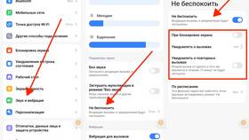 Почему не работает SMS на Мегафоне в Колеса даром