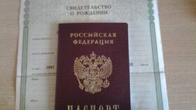 Почему паспорт выдается в 14 лет в Колеса даром