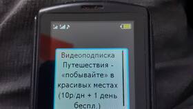 Подписки и услуги Tele2 в Колеса даром