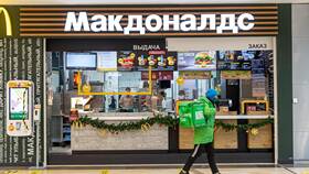 Правда ли, что открылся McDonald's в Колеса даром
