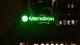 Причины проблем с входом в личный кабинет Мегафона в Колеса даром