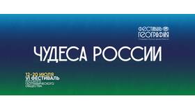 Прочие выплаты 7 RUS: что это такое в Колеса даром