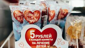 Сколько стоит мак в Пятерочке в Колеса даром